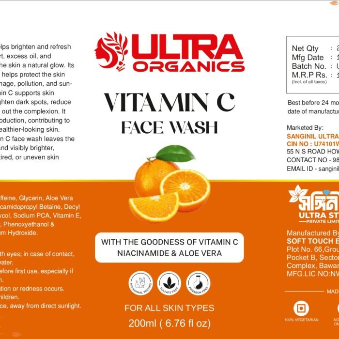 VITAMIN C FACE WASH