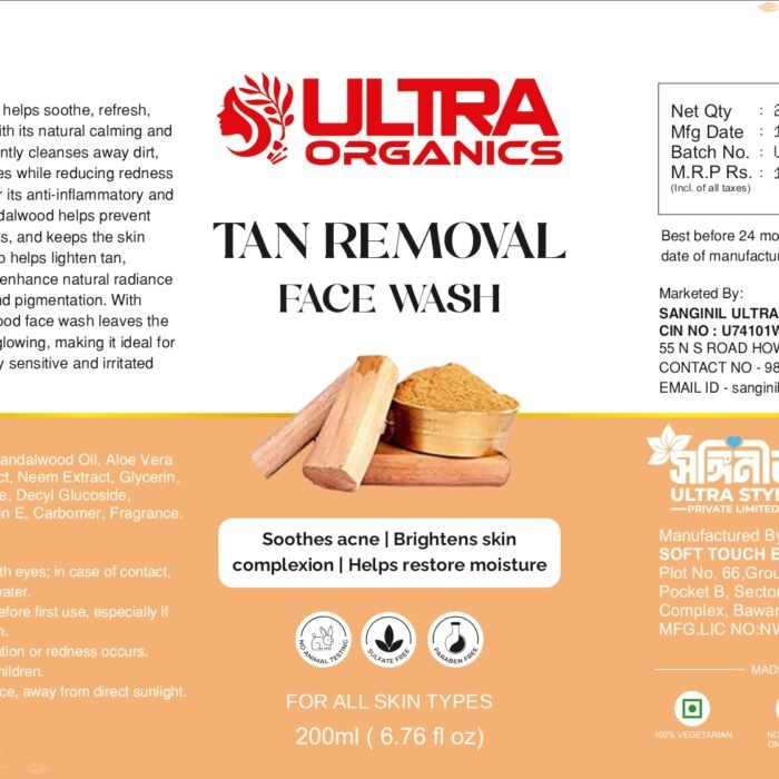 TAN REMOVAL FACE WASH (Sandalwood face wash) TAN REMOVAL FACE WASH (Sandalwood face wash)