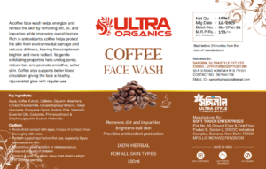 COFFEE FACEWASH