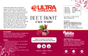 BEET ROOT FACE WASH