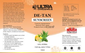 DE-TAN | SUNSCREEN
