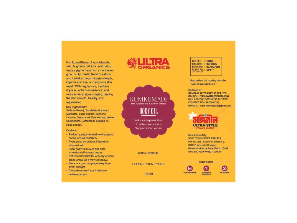 KUMKUMADI Body Oil | With Sandalwood & Saffron Extract