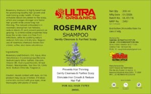 SHAMPOO ROSEMARY | Gently Cleanses & Purified Scalp