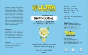 BHRINGORAJ SHAMPOO | AMLA | BHRINGORAJ | NEEM |  ARGAN OIL