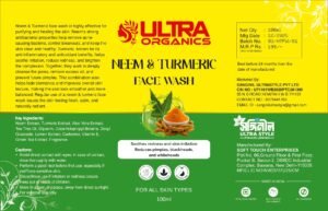 NEEM & TURMERIC FACE WASH
