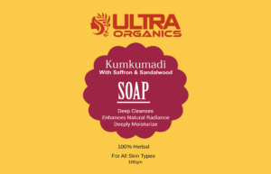 Kumkumadi With Saffron & Sandalwood Soap
