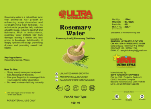 Rosemary Water Rosemary Leaf || Rosemary Distillate