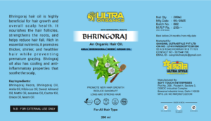 BHRINGORAJ An Organic Hair Oil
