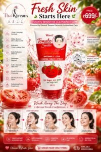 TOMATO SMOOTHIE CLEANSING FOAM
