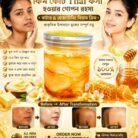 WhatsApp Image 2026-06-19 at 8.24.46 PM