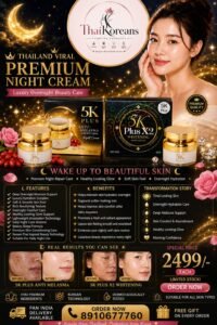 5K Plus X2 Whitening Night Cream