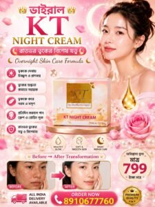 KT Night Cream